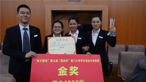 ϷW(xu)(chung)I(y)Ӌ(j)ِ