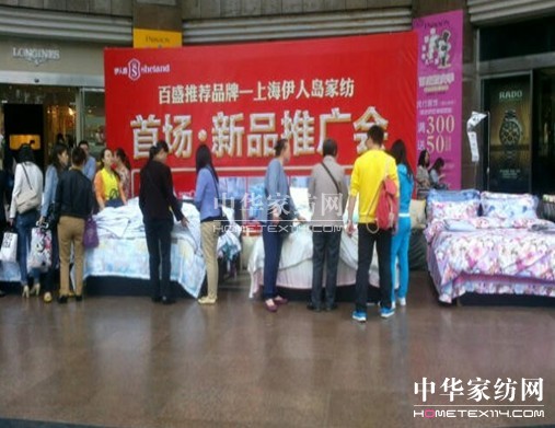 ���ˍu�ؑc��ʢ�̏B��Ʒ�b�p���@ٝ