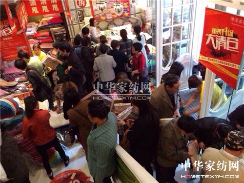 9500fx}(cng)u(chung)o(j)