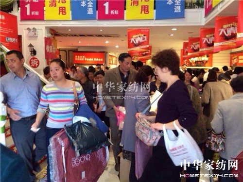 9500fx}(cng)u(chung)o(j)