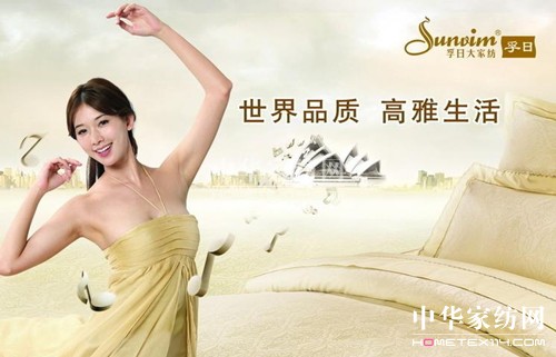 ռҼApƄ ǻ۠I(yng)N