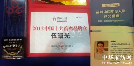 i-babyⱻƸЇVh(yun)(jing)u(png)ί