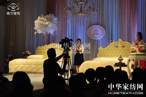 Ϸ2014ﶬƷӆ؛(hu)ʢĻ