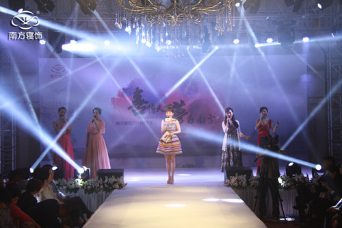 Ϸ2014ﶬƷӆ؛(hu)ʢĻ