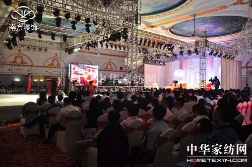 Ϸ2014ﶬƷӆ؛(hu)ʢĻ