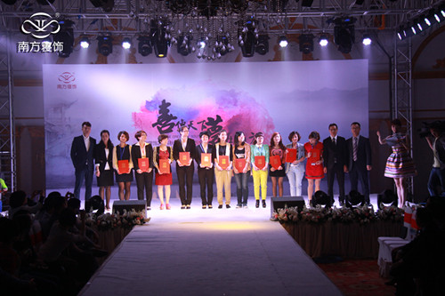 Ϸ2014ﶬƷӆ؛(hu)ʢĻ