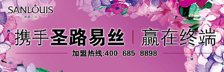 ʥ·׽zҼ2014ﶬƷl(f)(hu)_