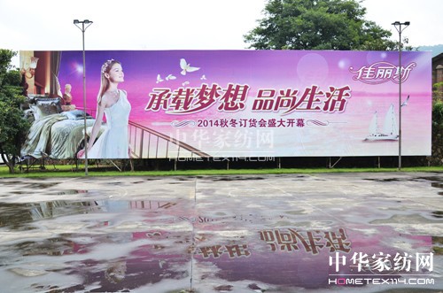 ˹2014ﶬӆ؛(hu)AMY(ji)