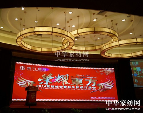 2014|CﶬƷӆ؛(hu)sҫ_