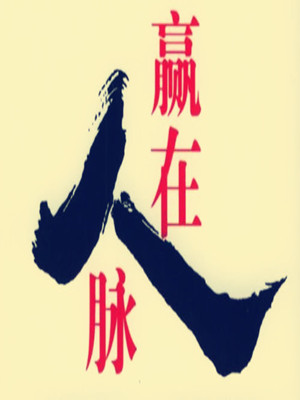 (do)ُ(gu)׌M(jn)(lin)ϵʽ