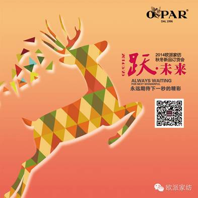 WɼҼﶬƷӆ؛AMչ