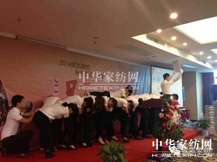 WɼҼﶬƷӆ؛AMչ