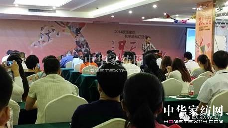 WɼҼﶬƷӆ؛AMչ