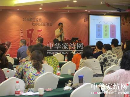 WɼҼﶬƷӆ؛AMչ