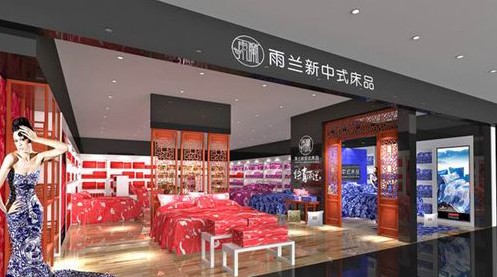 mҼ?f)Ƴ?014̈Kϵy(tng)O(sh)Ӌ(j)