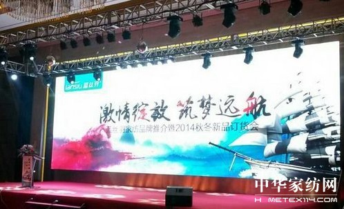 {(ln)zҼ2014ﶬӆ؛AMY(ji)