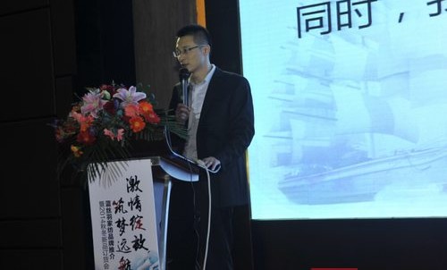 {(ln)zҼ2014ﶬӆ؛(hu)AMY(ji)