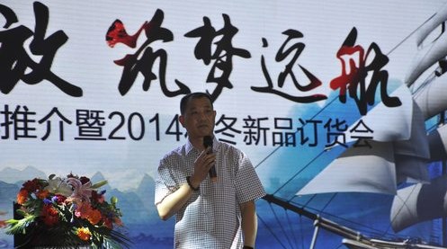 {(ln)zҼ2014ﶬӆ؛(hu)AMY(ji)