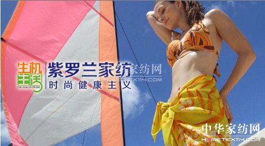 ���_�m����(chu��ng)�º��o(h��)˯�� �Ƽ���׃����