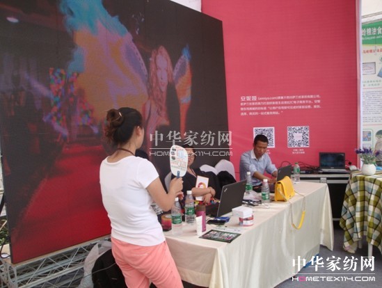 ���݋I�ҾӅ�չ�׌�"��ǧ�W(w��ng)����"���퓌