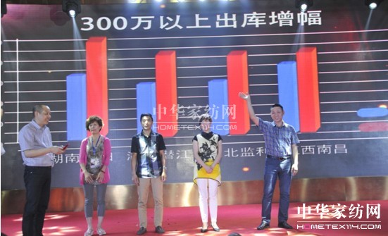 {(ln)zҼ2014ﶬӆ؛(hu)AMY(ji)