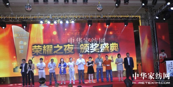 {(ln)zҼ2014ﶬӆ؛(hu)AMY(ji)