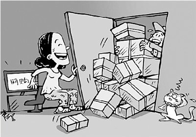 ˇľW(wng)ُ(gu)I(yng)N(xio)u