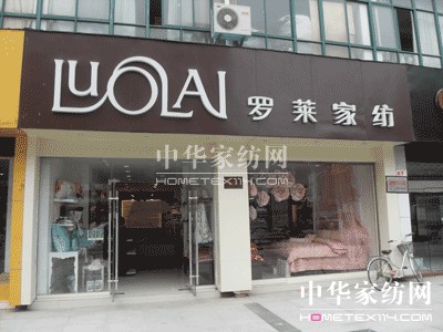 �_�R�Ҽ��ɷ����޹�˾�P(gu��n)��ُ(g��u)�I�y����ؔ(c��i)�a(ch��n)Ʒ�Ĺ���