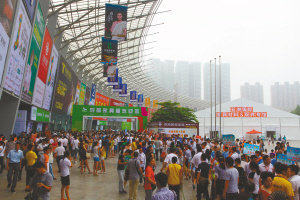 ʮóɶHҾչ[(hu)73ռ_Ļ