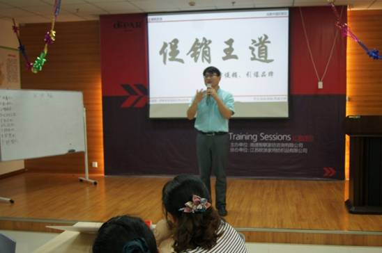 純干貨——開家紡營銷進(jìn)化論之先河