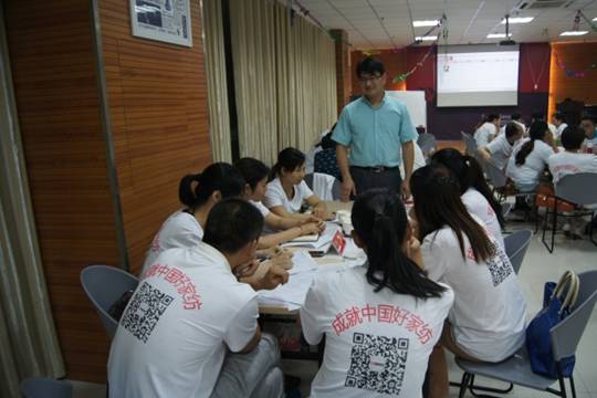 純干貨——開家紡營銷進(jìn)化論之先河