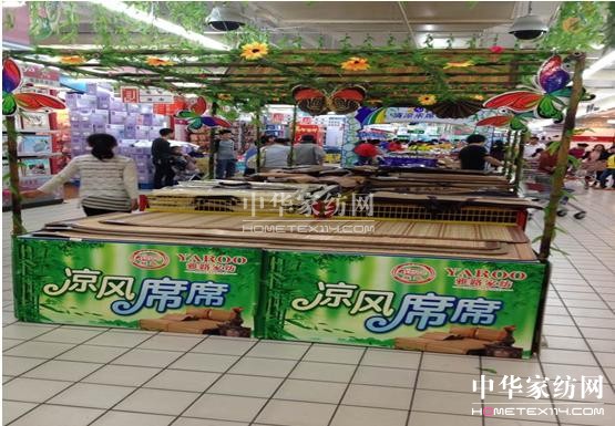 ��·�Ҽ���׿ԽƷ�|(zh��)�A�����M(f��i)����ه