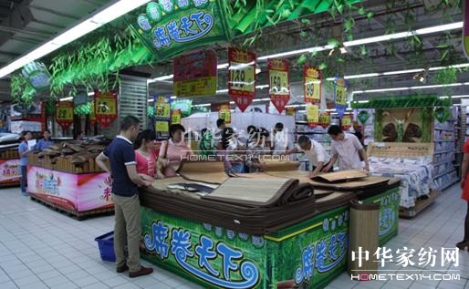 ��·�Ҽ���׿ԽƷ�|(zh��)�A�����M(f��i)����ه