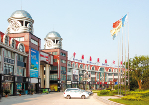 ��ͨ�Ҽ��ǣ����̈́�(chu��ng)�Ȿ�ؿ����ڙ�(qu��n) ֪�R(sh��)�a(ch��n)��(qu��n)���o(h��)�?c��)롰���?ch��)����