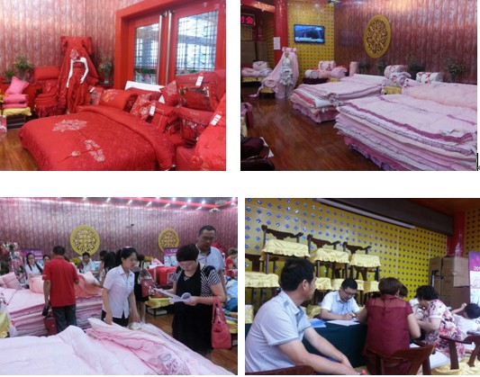 ���P���Ҽ�2014��^(q��)�����̕��҄�(chu��ng)�ѿ�