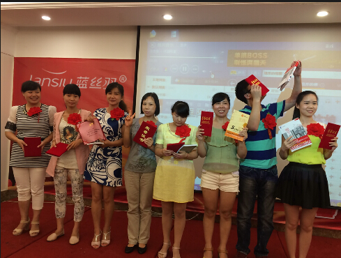 �{(l��n)�z��ڶ��ڵ��LӖ(x��n)���I�ٴ΁��u