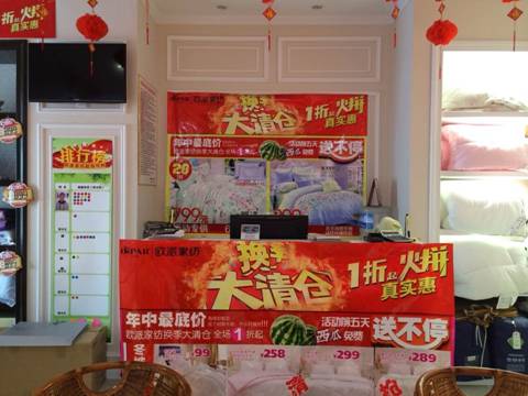 �W�ɼҼ�ƽ�ȵ�������}���M������