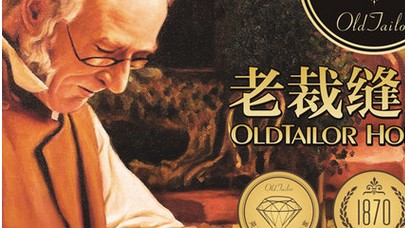 �ϲÿp�Ҽ�?f��)�չ��Ҽ���?></a></div>
                
                <div style=