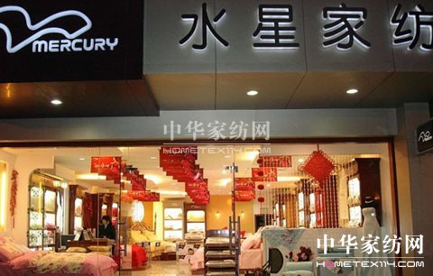 ˮ�ǼҼ�����(qi��ng)���M(j��n)܊�½�������