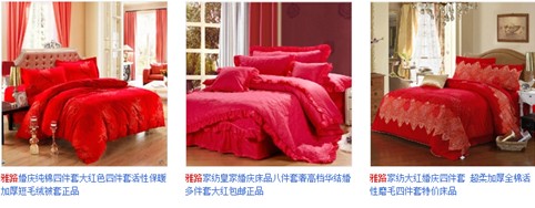 ��·�Ҽ������籭����������及���(zh��n)һ�|���l(f��)