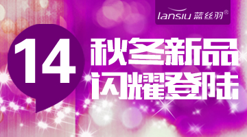 �{(l��n)�z��Ҽ��ﶬ��Ʒ�Wҫ���