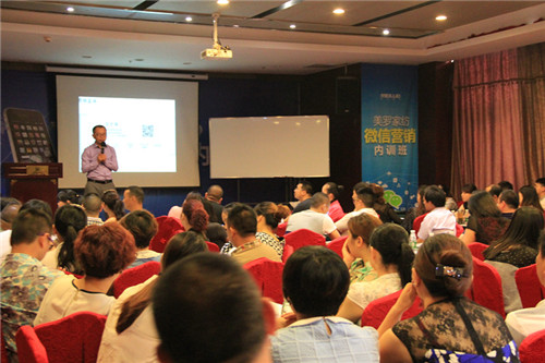 ���_�_(k��i)չ΢�I(y��ng)�N(xi��o)��(n��i)Ӗ(x��n)�n��