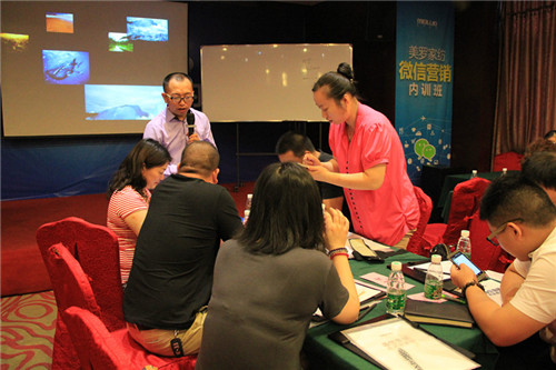 ���_�_(k��i)չ΢�I(y��ng)�N(xi��o)��(n��i)Ӗ(x��n)�n��