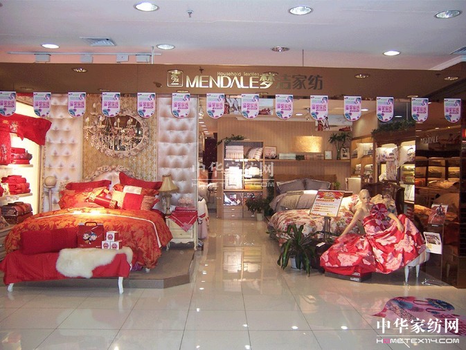 �����Ҽ����Ͼ������к�������58����c