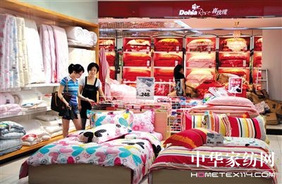 ��ϲ��(��i)���У��e(cu��)λ�ĔU(ku��)�� ֱ��Ҽ����^��̛_��