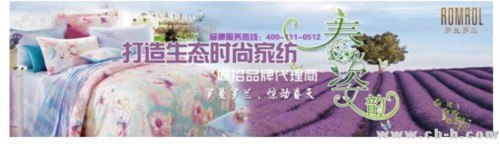 Ʒ�ƼҼ�����ģʽ��׃��������������