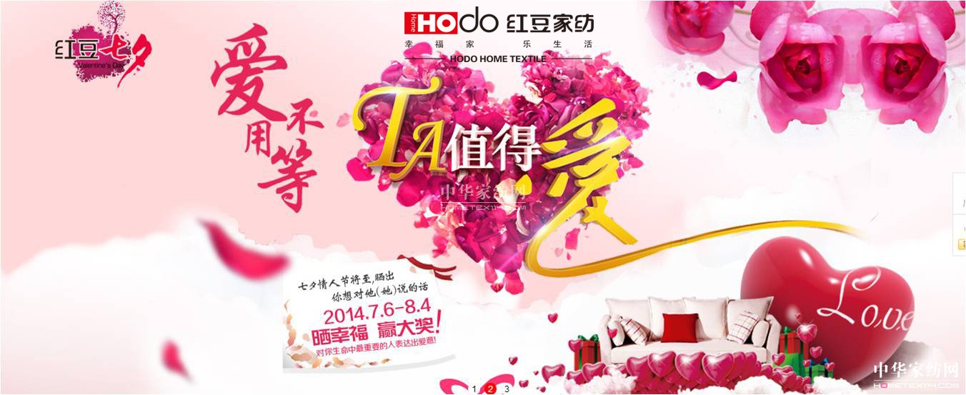 �t���Ҽ�����(��i)���õ���TAֵ�Ð�(��i)