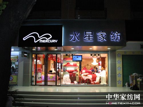 ˮ�ǼҼ���(gu��)�H�䷶ �ظ��A��Ş���W���_(k��i)�I(y��)