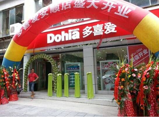 ��ϲ�ۼҼ��F�ݰ�혵��_�I(y��)����e