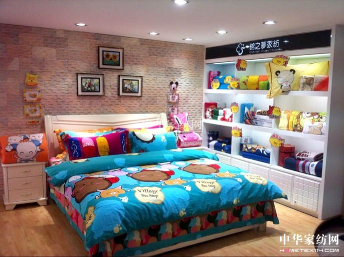 �������ļҼ�Ʒ�Ƶꡰ�\֮���� �����_�I(y��)